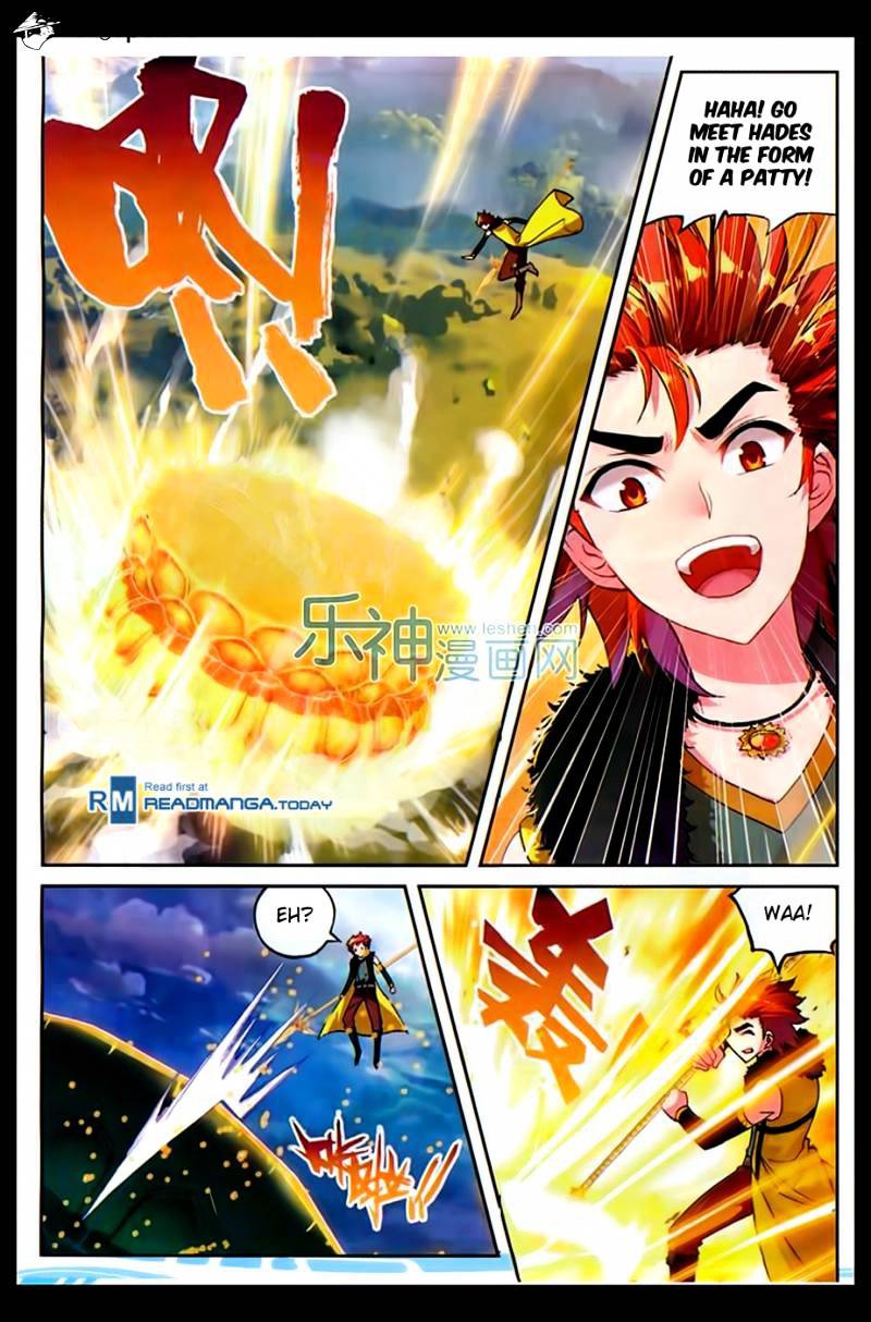 Wu Dong Qian Kun Chapter 44 12